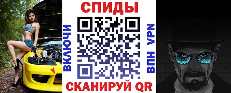 купить наркотики сайты  Камбарка  mega как войти  Amphetamine 98% 