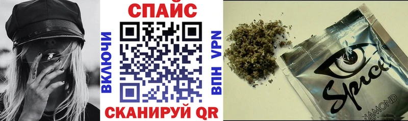 БУТИРАТ буратино  как найти закладки  Камбарка 