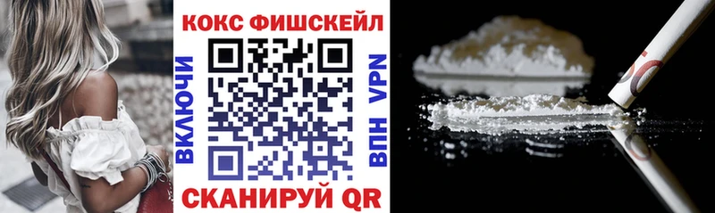 omg ТОР  Камбарка  Cocaine Колумбийский 
