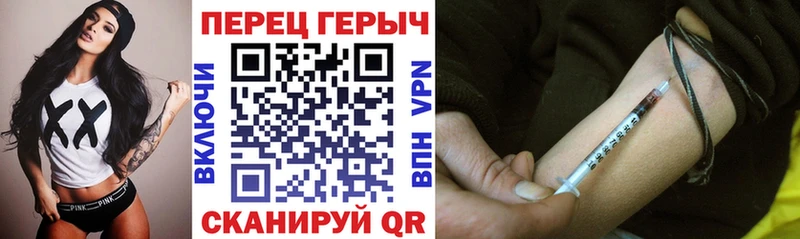 Героин VHQ  Камбарка 