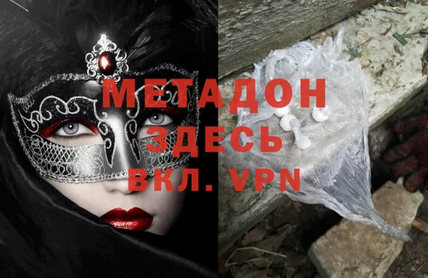 a pvp Алзамай