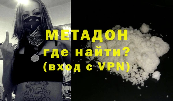 a pvp Алзамай