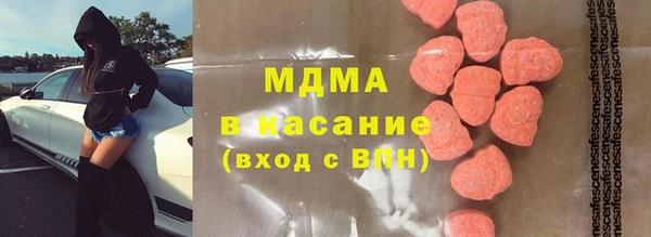 хмурый Алексин