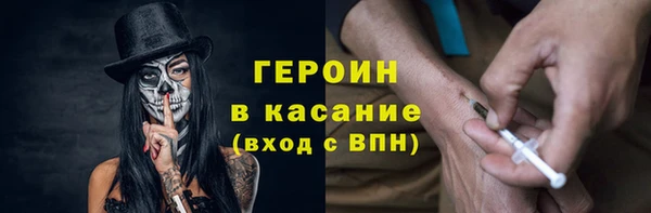 a pvp Алзамай
