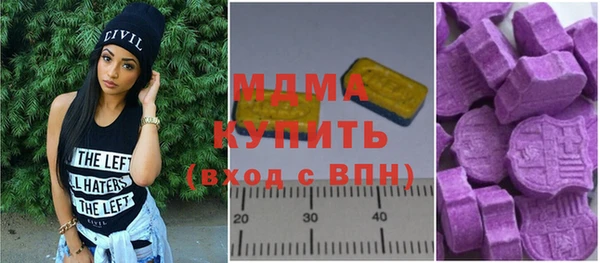 a pvp Алзамай