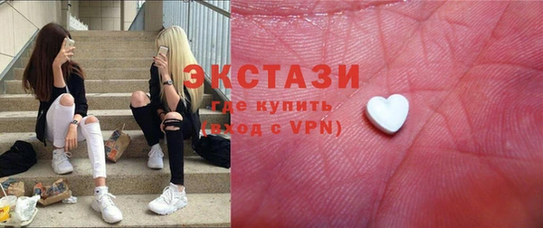 хмурый Алексин