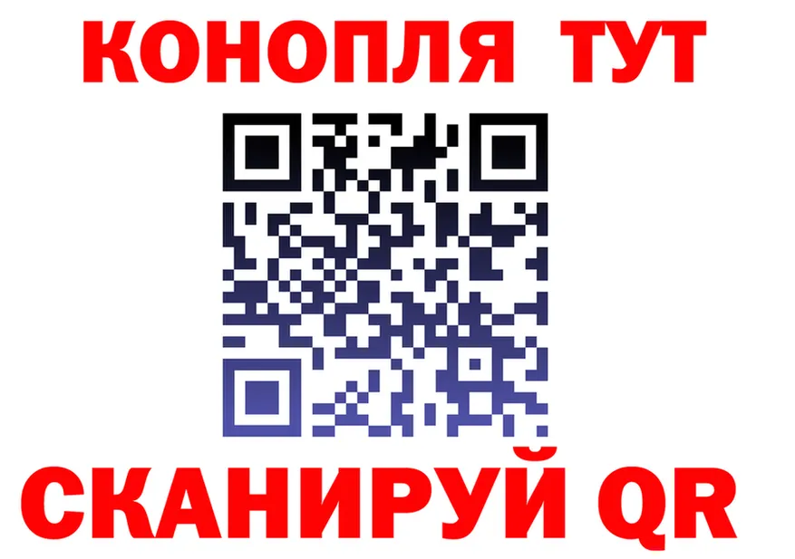 МЕФ 4 MMC ONION площадка mega Камбарка