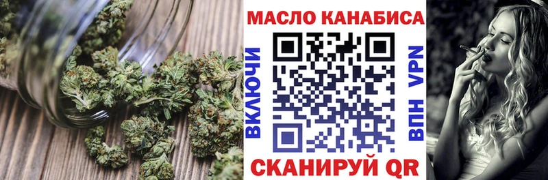 мориарти Telegram  Камбарка  Дистиллят ТГК вейп 