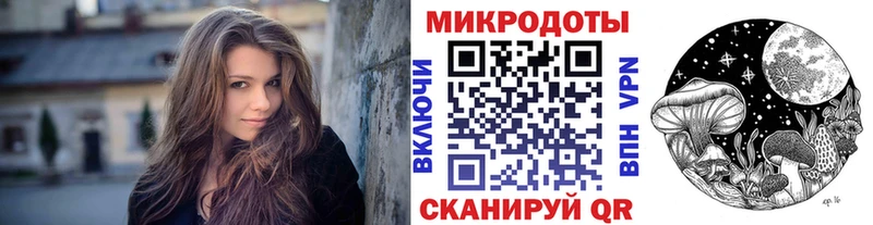 Галлюциногенные грибы Magic Shrooms  как найти закладки  Камбарка 