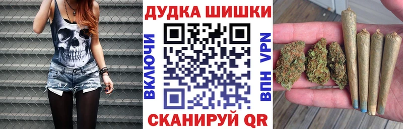 ссылка на мегу сайт  Камбарка  Бошки марихуана конопля 